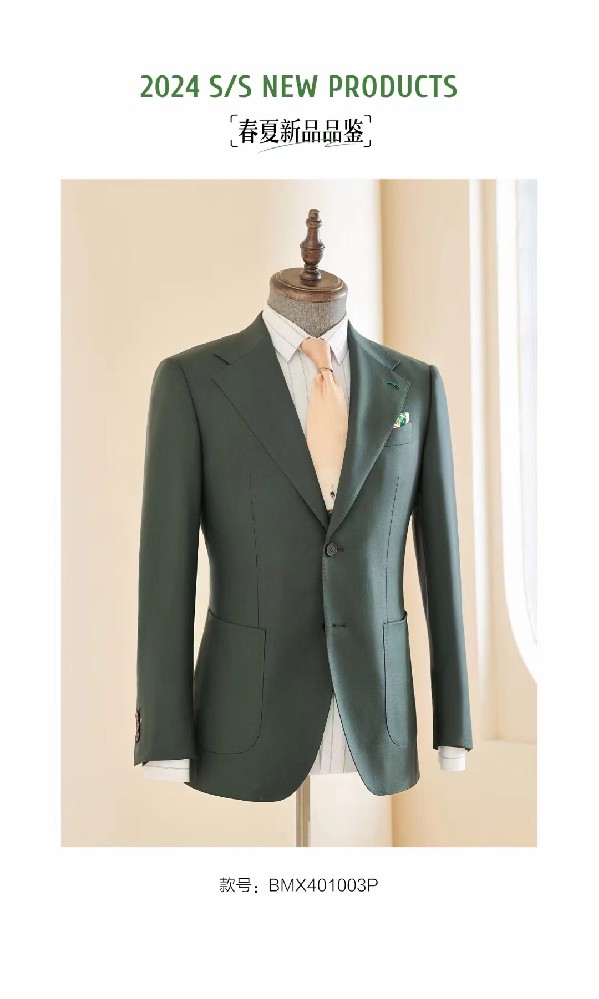 高定西服定制工藝有哪些？